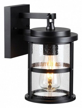 Светильник на штанге Odeon Light Magus 4964/1W в Ревде - revda.mebel24.online | фото 3