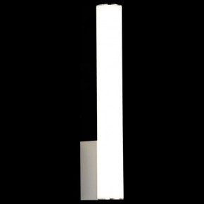 Светильник на штанге ST-Luce Curra SL1599.101.01 в Ревде - revda.mebel24.online | фото 4