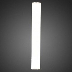 Светильник на штанге ST-Luce Curra SL1599.101.01 в Ревде - revda.mebel24.online | фото 6