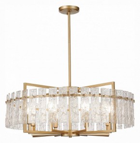 Светильник на штанге ST-Luce Mira SL1632.203.08 в Ревде - revda.mebel24.online | фото 2