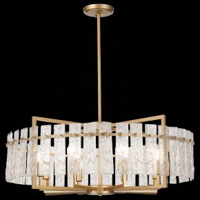 Светильник на штанге ST-Luce Mira SL1632.203.08 в Ревде - revda.mebel24.online | фото 3
