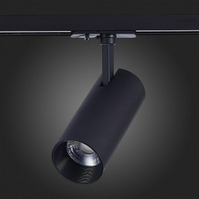 Светильник на штанге ST-Luce Mono ST350.436.20.36 в Ревде - revda.mebel24.online | фото 3