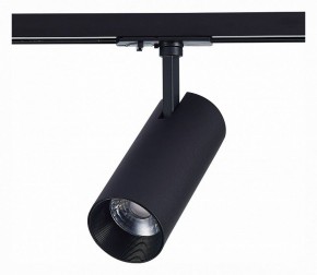 Светильник на штанге ST-Luce Mono ST350.436.20.36 в Ревде - revda.mebel24.online | фото 5