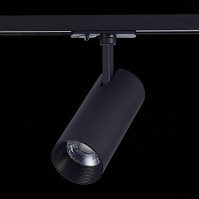 Светильник на штанге ST-Luce Mono ST350.436.20.36 в Ревде - revda.mebel24.online | фото 6