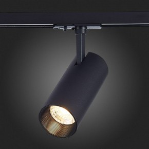 Светильник на штанге ST-Luce Mono ST350.436.20.36 в Ревде - revda.mebel24.online | фото 7