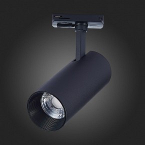 Светильник на штанге ST-Luce Mono ST350.436.20.36 в Ревде - revda.mebel24.online | фото 9