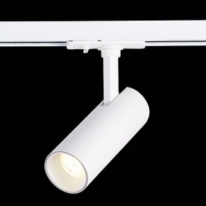 Светильник на штанге ST-Luce Mono ST350.536.10.36 в Ревде - revda.mebel24.online | фото 4