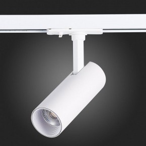 Светильник на штанге ST-Luce Mono ST350.536.10.36 в Ревде - revda.mebel24.online | фото 7