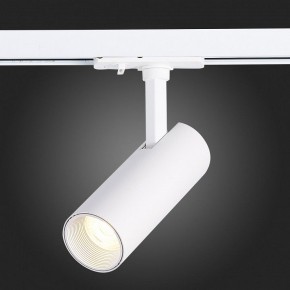 Светильник на штанге ST-Luce Mono ST350.536.10.36 в Ревде - revda.mebel24.online | фото 9