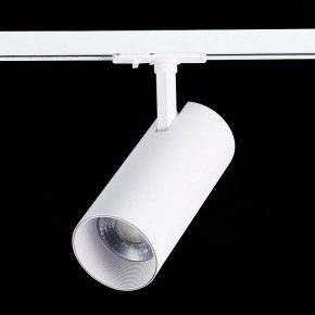 Светильник на штанге ST-Luce Mono ST350.536.30.36 в Ревде - revda.mebel24.online | фото 5