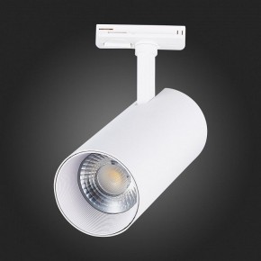 Светильник на штанге ST-Luce Mono ST350.536.30.36 в Ревде - revda.mebel24.online | фото 7