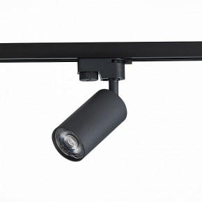 Светильник на штанге ST-Luce Solt ST300.406.01 в Ревде - revda.mebel24.online | фото 2