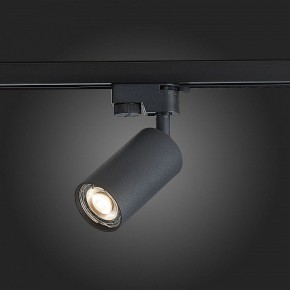 Светильник на штанге ST-Luce Solt ST300.406.01 в Ревде - revda.mebel24.online | фото 3