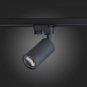 Светильник на штанге ST-Luce Solt ST300.406.01 в Ревде - revda.mebel24.online | фото 4