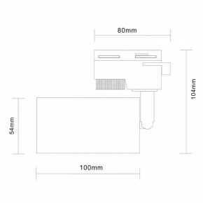 Светильник на штанге ST-Luce Solt ST300.406.01 в Ревде - revda.mebel24.online | фото 7