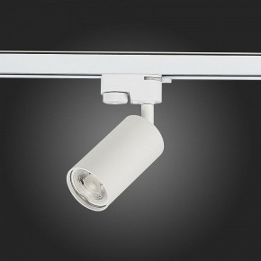 Светильник на штанге ST-Luce Solt ST300.506.01 в Ревде - revda.mebel24.online | фото 3