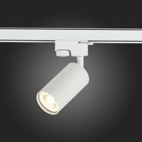 Светильник на штанге ST-Luce Solt ST300.506.01 в Ревде - revda.mebel24.online | фото 4