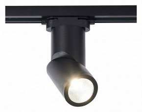 Светильник на штанге ST-Luce ST650 ST650.436.10 в Ревде - revda.mebel24.online | фото 2