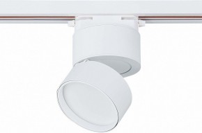 Светильник на штанге ST-Luce ST651 ST651.536.09 в Ревде - revda.mebel24.online | фото 3