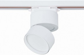 Светильник на штанге ST-Luce ST651 ST651.546.09 в Ревде - revda.mebel24.online | фото 3