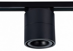 Светильник на штанге ST-Luce ST652 ST652.446.12 в Ревде - revda.mebel24.online | фото 2