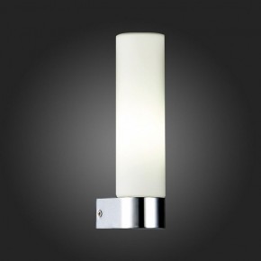 Светильник на штанге ST-Luce Tocia SL1301.101.01 в Ревде - revda.mebel24.online | фото 5