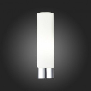 Светильник на штанге ST-Luce Tocia SL1301.101.01 в Ревде - revda.mebel24.online | фото 7