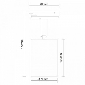 Светильник на штанге ST-Luce Vali ST302.506.01 в Ревде - revda.mebel24.online | фото 7