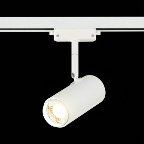 Светильник на штанге ST-Luce Zoom ST600.546.12 в Ревде - revda.mebel24.online | фото 4