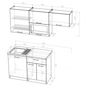 ТАТЬЯНА Кухонный гарнитур Макси (1800 мм ) в Ревде - revda.mebel24.online | фото 2