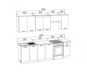 ТЕХНО Кухонный гарнитур 2,6 м Компоновка №3 в Ревде - revda.mebel24.online | фото 6