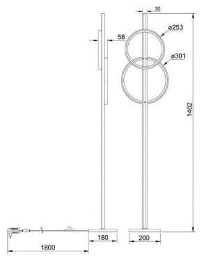 Торшер Arte Lamp Fluido A3913PN-24BK в Ревде - revda.mebel24.online | фото 2