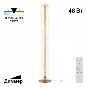 Торшер Citilux FANNY CL213921 в Ревде - revda.mebel24.online | фото 2