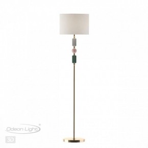 Торшер Odeon Light Candy 4861/1F в Ревде - revda.mebel24.online | фото 4
