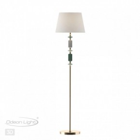 Торшер Odeon Light Candy 4861/1FA в Ревде - revda.mebel24.online | фото 4