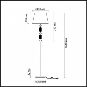 Торшер Odeon Light Candy 4861/1FA в Ревде - revda.mebel24.online | фото 5