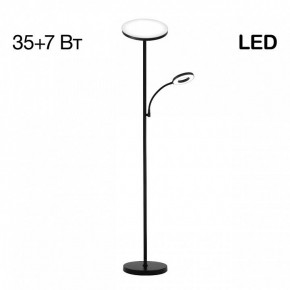 Торшер с подсветкой Citilux Click CL810011 в Ревде - revda.mebel24.online | фото 2