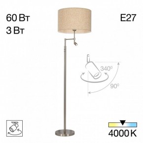 Торшер с подсветкой Citilux Duplet CL801021 в Ревде - revda.mebel24.online | фото 3