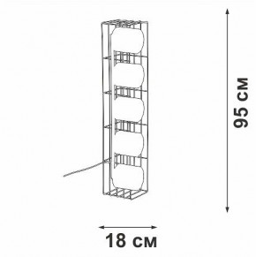 Торшер Vitaluce V3019 V3019-1/5P в Ревде - revda.mebel24.online | фото 4