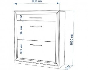 Тумба для обуви Нобиле ОБВ-90 в Ревде - revda.mebel24.online | фото 4