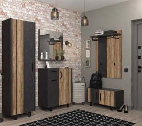 Тумба для обуви Otis KOM2D в Ревде - revda.mebel24.online | фото 3