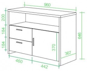 Тумба комбинированная Домино Lite ТБЛ в Ревде - revda.mebel24.online | фото 2