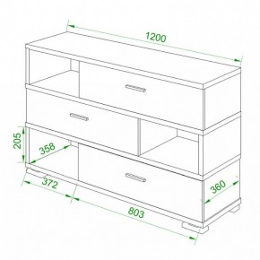 Тумба комбинированная Домино нельсон СБ-40/3 в Ревде - revda.mebel24.online | фото 2