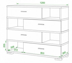 Тумба комбинированная Домино нельсон СБ-40/4 в Ревде - revda.mebel24.online | фото 2