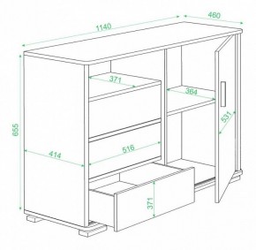 Тумба комбинированная Домино нельсон ТБ-45 в Ревде - revda.mebel24.online | фото 3