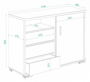 Тумба комбинированная Домино нельсон ТБ-45 НБЕ в Ревде - revda.mebel24.online | фото 3