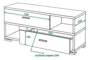 Тумба комбинированная Домино СБ-40/2 в Ревде - revda.mebel24.online | фото 2