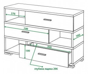 Тумба комбинированная Домино СБ-40/3 в Ревде - revda.mebel24.online | фото 2