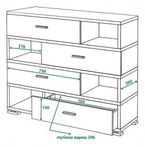 Тумба комбинированная Домино СБ-40/4 в Ревде - revda.mebel24.online | фото 3