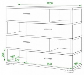 Тумба комбинированная Домино СБ-40/4-ПВК в Ревде - revda.mebel24.online | фото 2